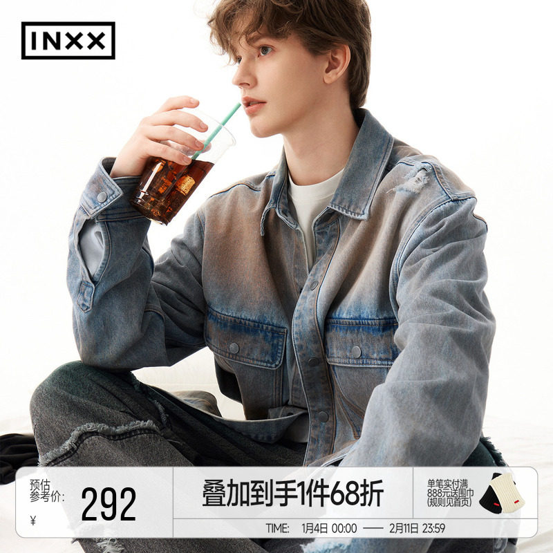 INXX泥染刷脏做旧牛仔外套男复古破洞不对称设计感上衣女潮牌,男装,牛仔外套,淘宝优惠券,粉丝福利购,淘宝优惠卷