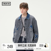 INXX街头美式 牛仔外套男女同款 撞色拼接领口宽松夹克潮牌情侣