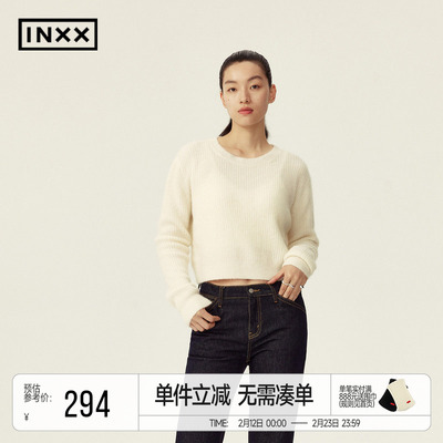 RESIMPLE简单点极简生活-套头毛衣-1168