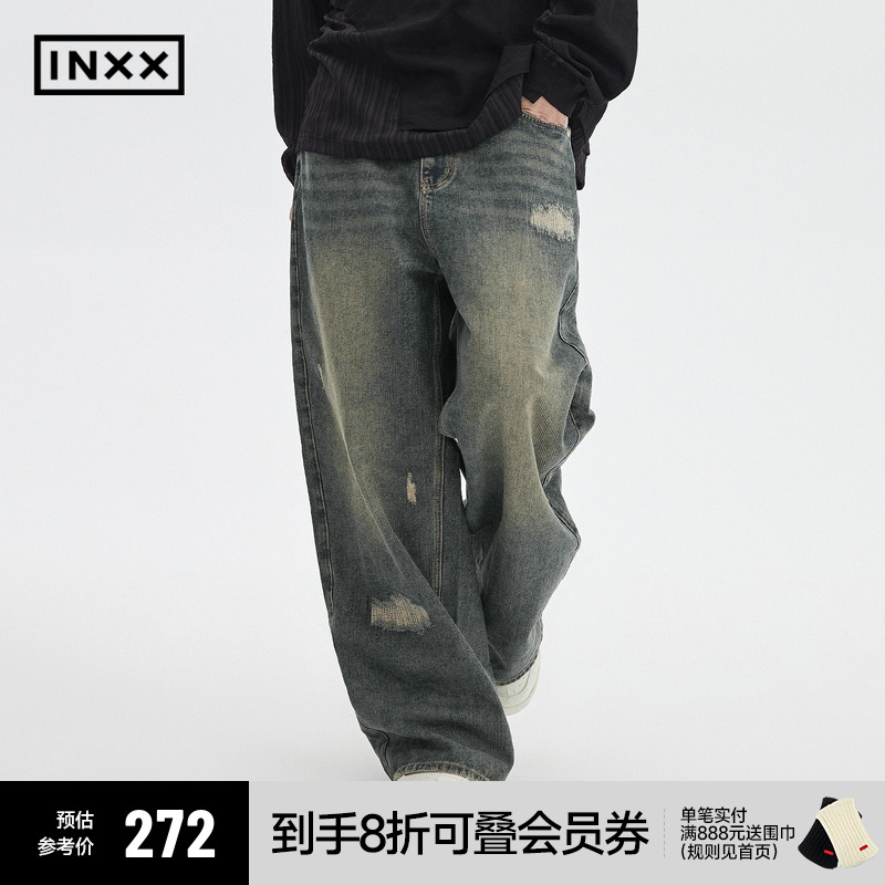 宽松休闲牛仔裤INXX破洞
