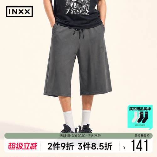 INXX直筒五分短裤休闲裤