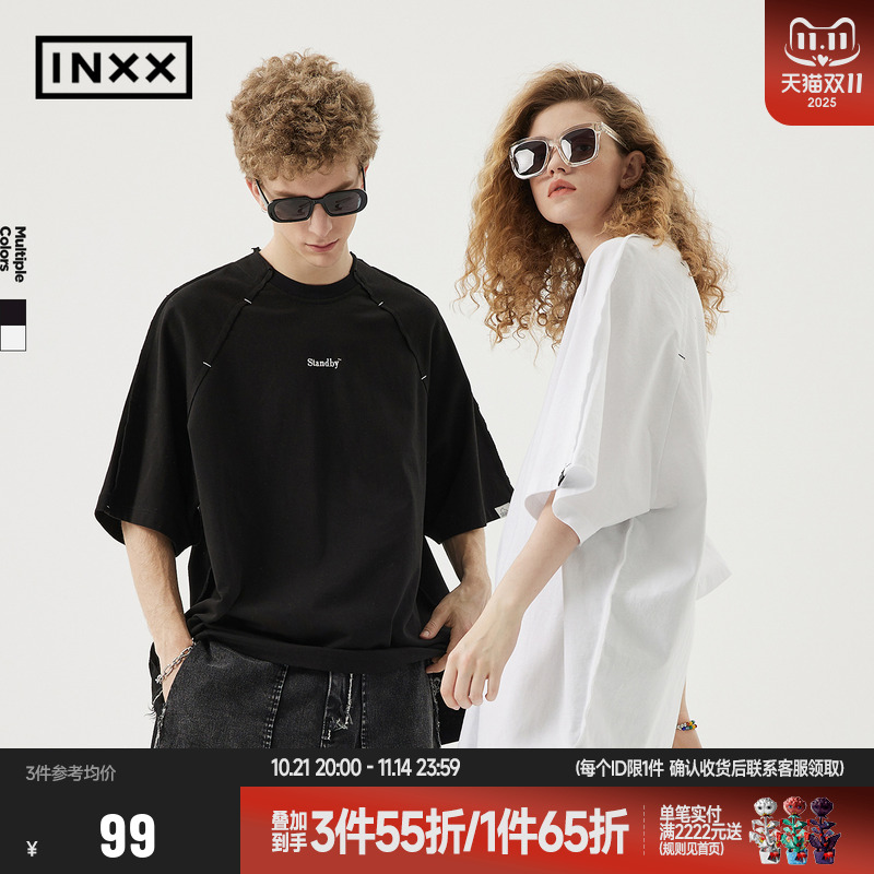 INXXStandby黑白圆领情侣款T恤