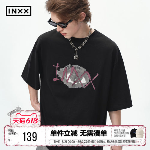 INXX潮牌夏季纯棉设计感短袖T恤