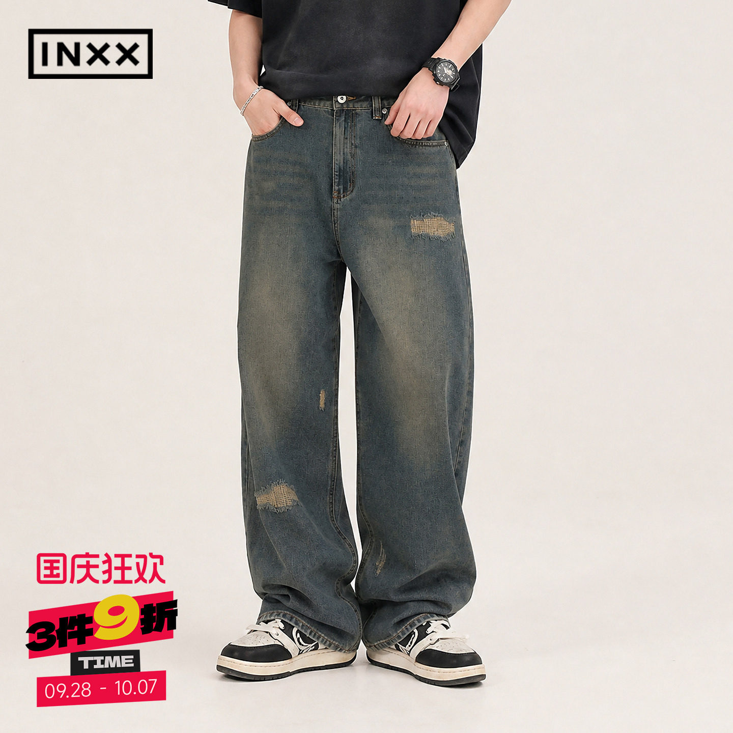 INXX破洞宽松休闲阔腿直筒牛仔裤图片