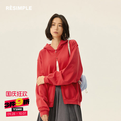 RESIMPLE简单点极简生活-开衫卫衣-0612