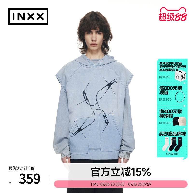 【INXX】无袖卫衣商场同款新品宽松休闲个性套头连帽马甲男女同款