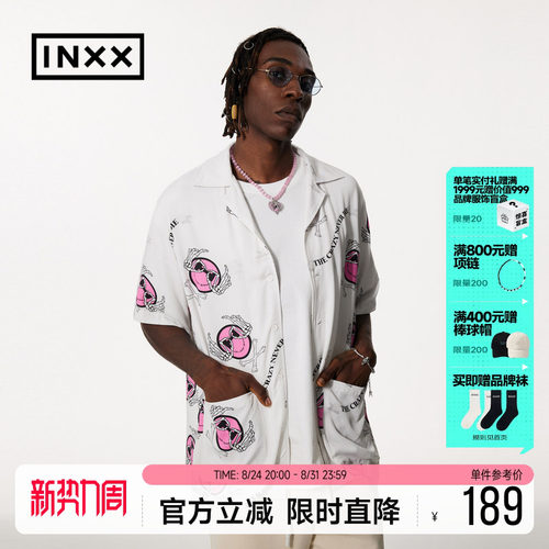 INXXHIPANDBONE短袖衬衫