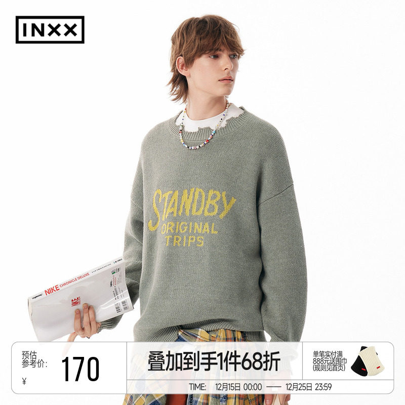 INXX Standby 复古感手写体字母针织衫男不规则破坏圆领毛衣女