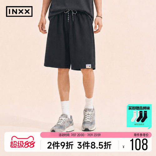 INXX夏季撞色系带阔腿五分短裤