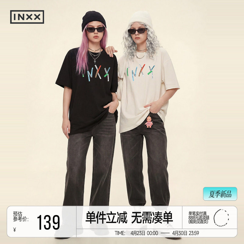 INXX折纸便签纯棉印花T恤夏季男女同款短袖简约休闲宽松圆领上衣