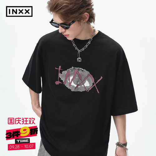 INXX潮牌夏季纯棉设计感短袖T恤