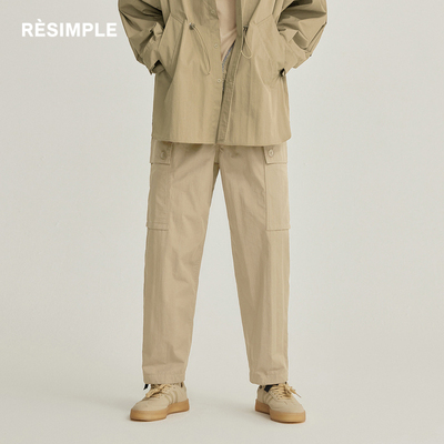 【RESIMPLE】简单点极简生活百搭直筒休闲宽松工装风长裤男女