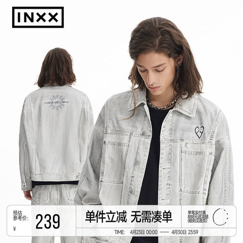 复古潮流秋新品情侣牛仔外套