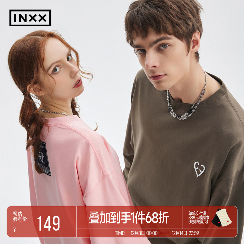 INXXALLPICK基础长袖T恤