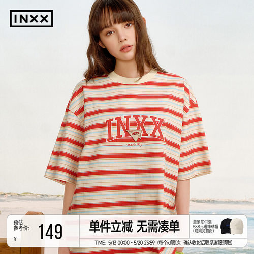 INXX明星款美式复古条纹T恤