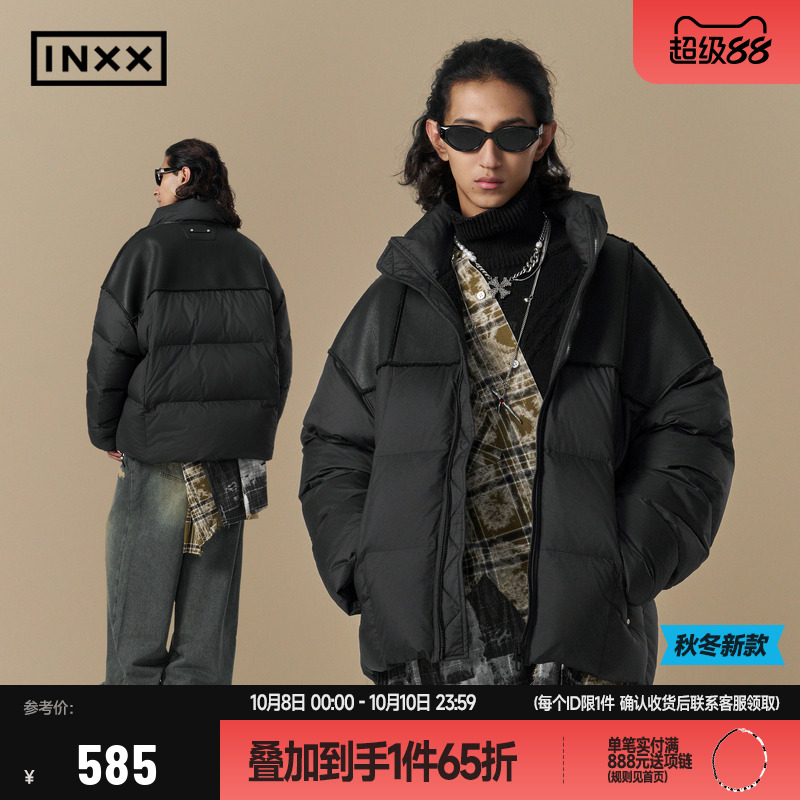 【INXX】美式复古PU皮拼接羽绒服男女同款白鸭绒宽松时尚保暖外套