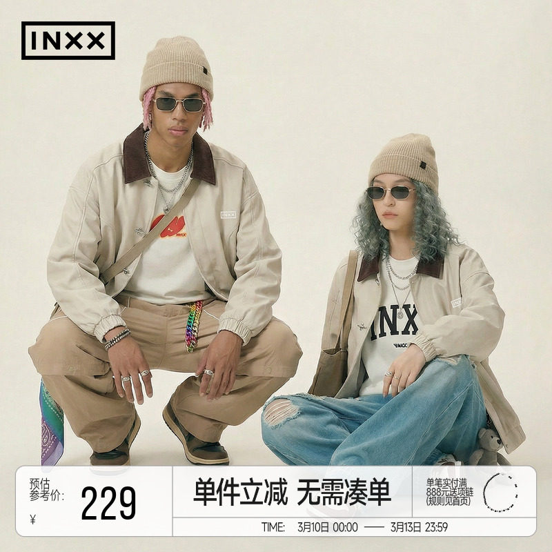 INXX休闲简约单排扣拼接撞色气质翻领夹克男短款工装感外套女
