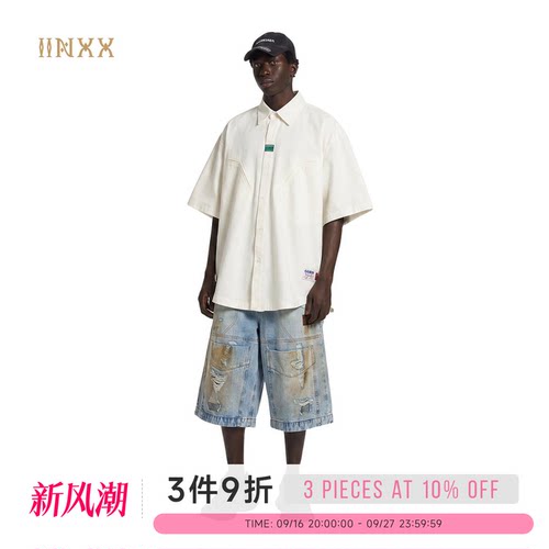 INXX水洗做旧复古牛仔短裤
