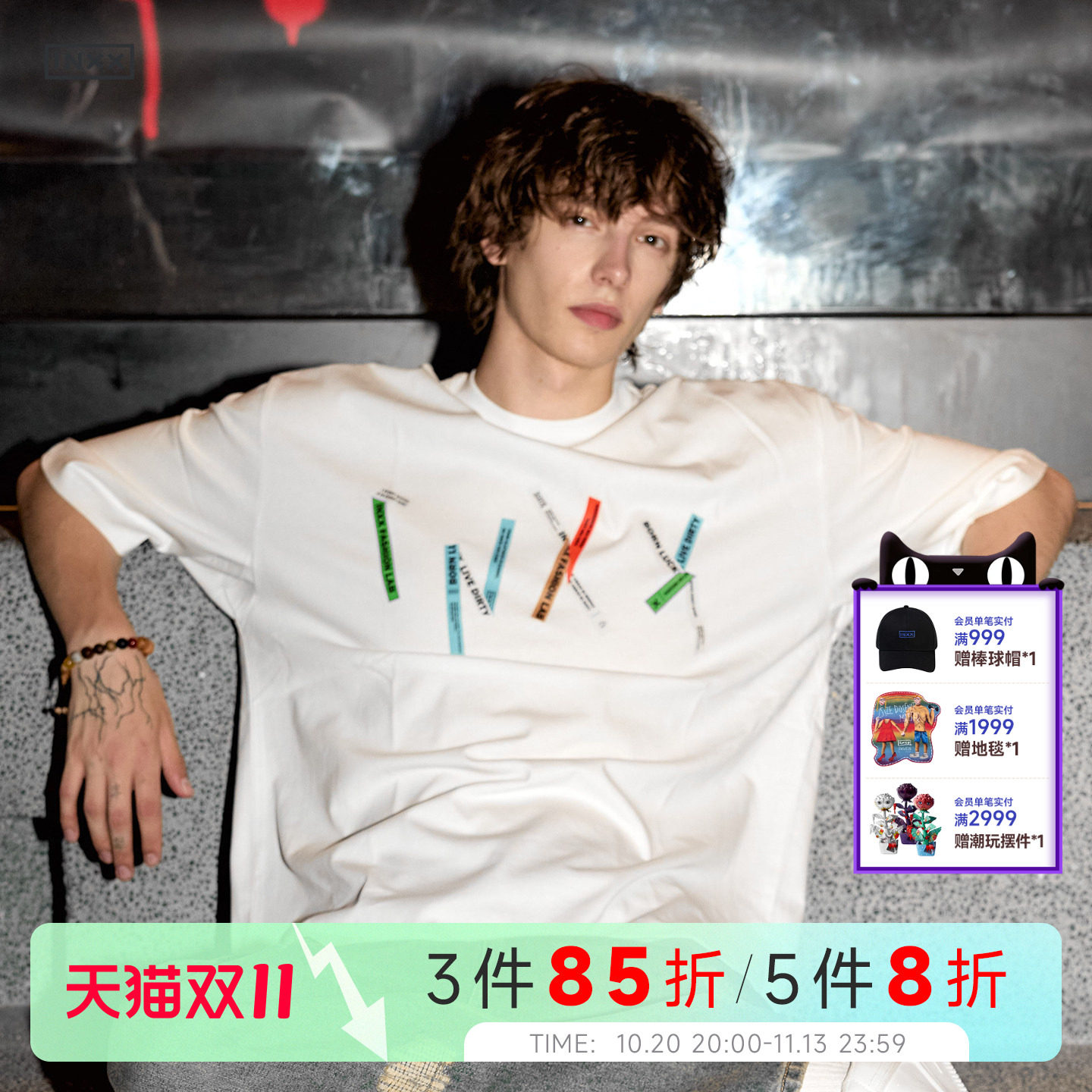 沈月同款 INXX折纸便签纯棉T恤2026夏季新款短袖男女休闲宽松上衣