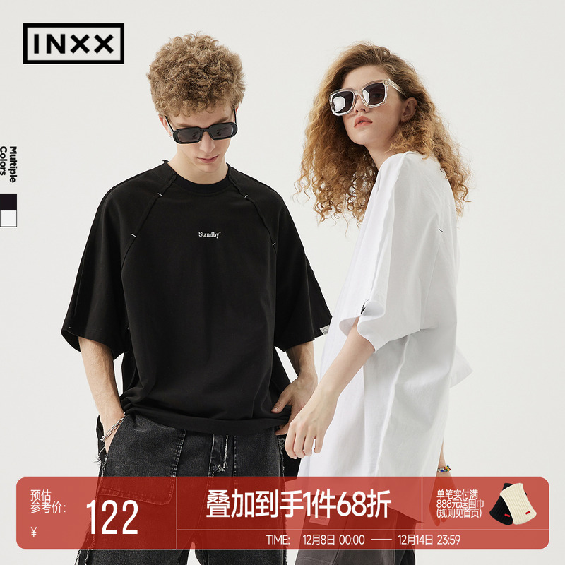 INXXStandby黑白圆领情侣款T恤