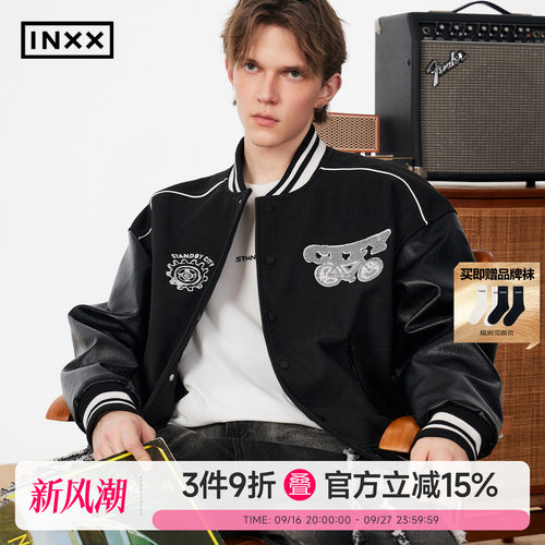 INXXStandby 美式学院风棒球服男设计感毛呢拼PU皮夹克外套女