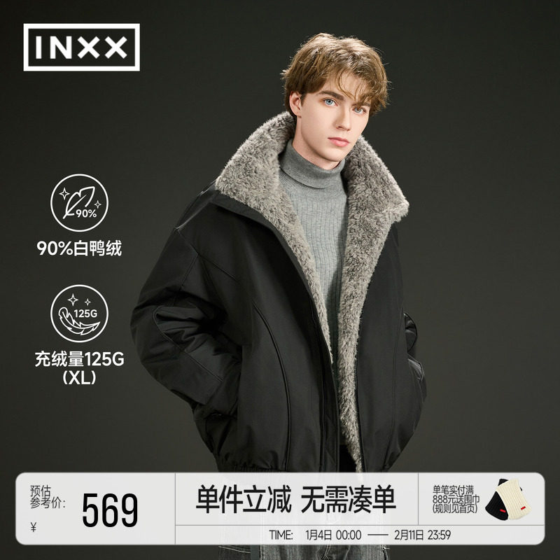 INXX美式复古翻领鸭绒羽绒服男女冬季加厚休闲座山雕夹克外套