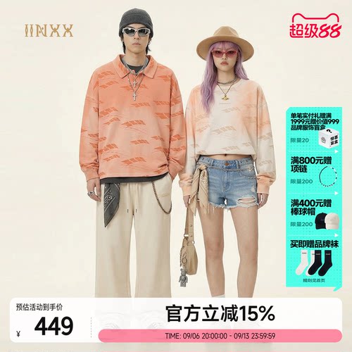 INXX渐变扎染印花晕染长袖T恤