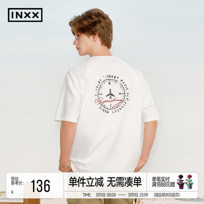 INXX简约纯色插肩袖圆领短袖T恤男创意印花宽松五分袖情侣装