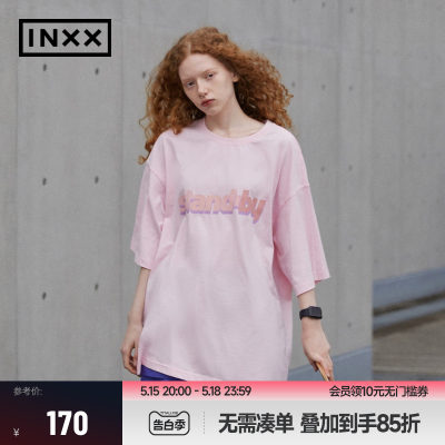 INXX潮牌短袖男女同款