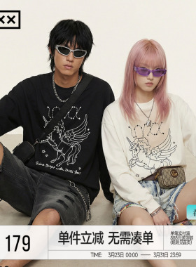 INXX趣味印花马年长袖T恤休闲宽松纯棉圆领上衣春季男女同款潮