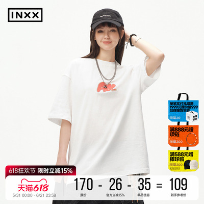 INXX简约纯色2026夏季短袖T恤男女同款重磅纯棉字母印花半袖上衣