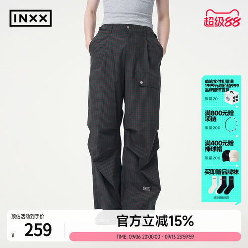 INXX工装风格纹休闲裤男女同款格子裤子字母撞色绣花宽松长裤