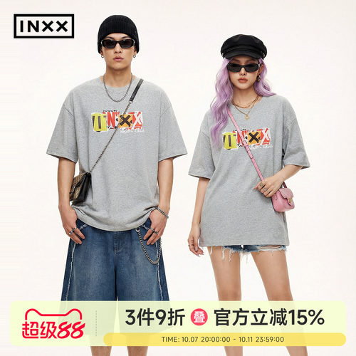 INXX美式街头纯棉短袖T恤