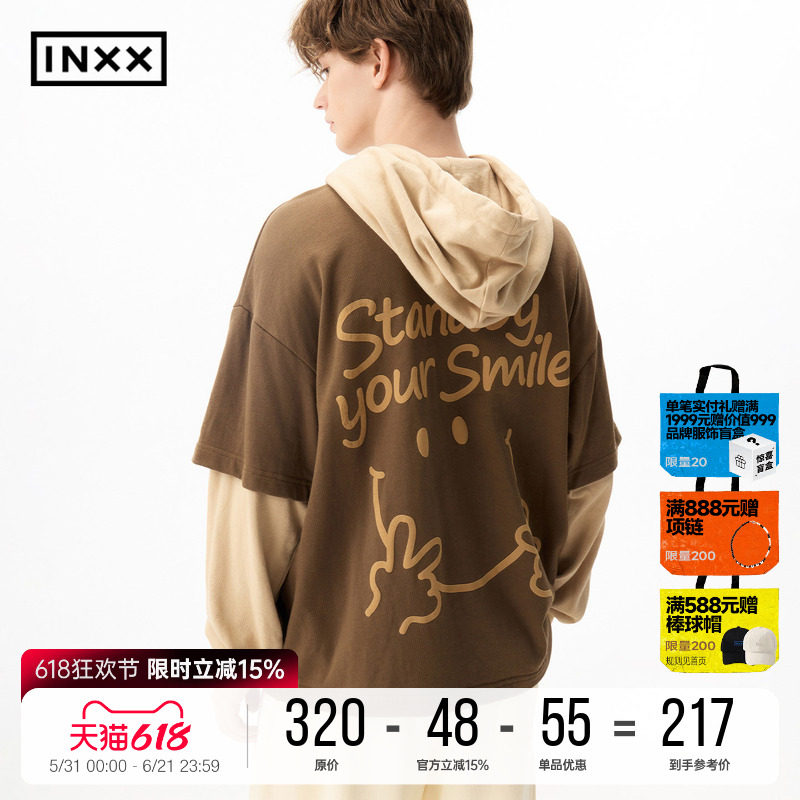 INXX笑脸印花连帽卫衣男校园风假两件撞色帽衫套头上衣女情侣