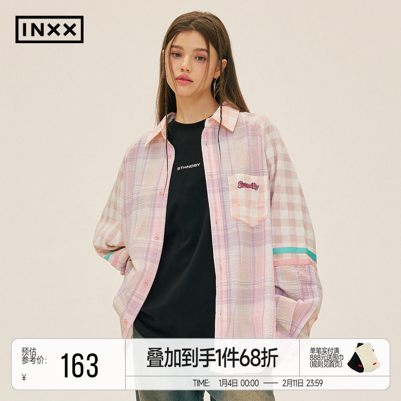 INXXStandby 明星同款美式复古长袖衬衫男格纹拼接粉色衬衣女,男装,衬衫,淘宝优惠券,粉丝福利购,淘宝优惠卷