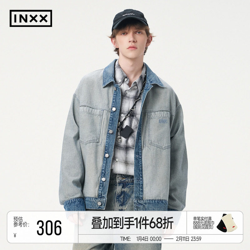 INXX复古感水洗牛仔外套男正反拼接街头风夹克女潮牌宽松上衣,男装,牛仔外套,淘宝优惠券,粉丝福利购,淘宝优惠卷