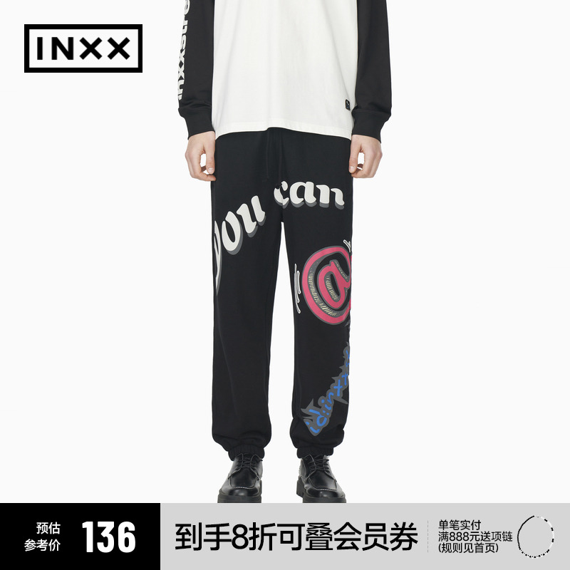 【inxxstreet】潮牌休闲裤针织长裤男女同款ISD1230558