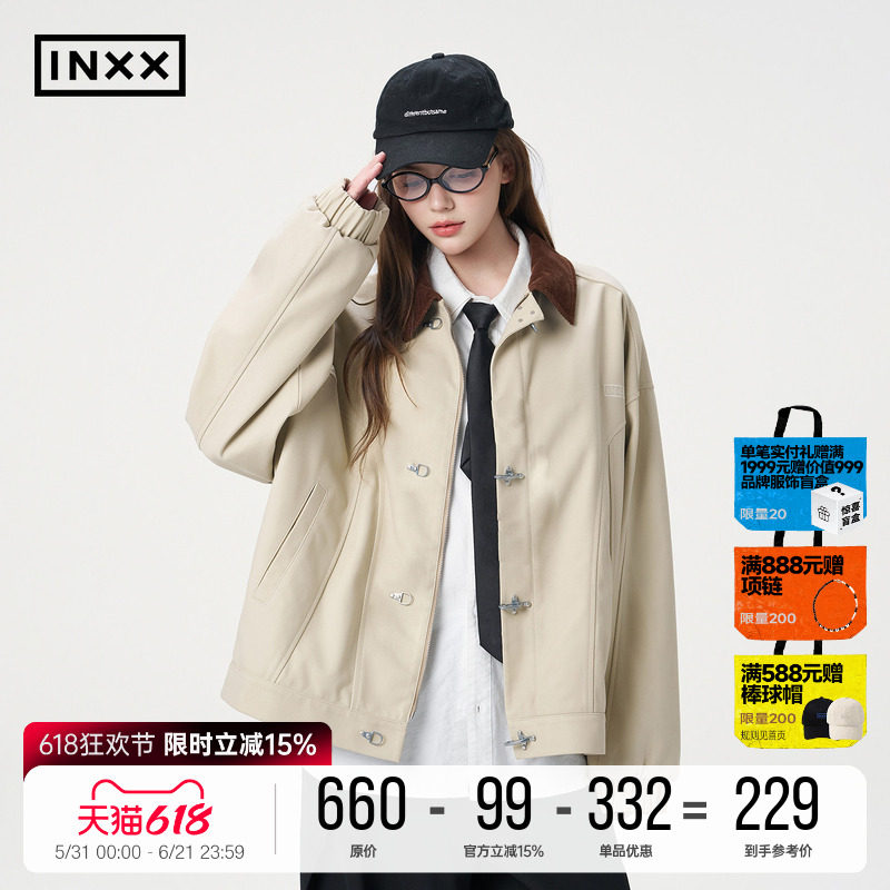 INXX休闲简约单排扣拼接撞色气质翻领夹克男短款工装感外套女