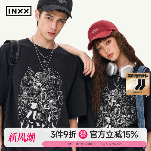 INXX联名黑色印花短袖T恤男女款
