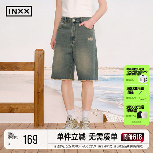 INXX复古做旧破洞短裤男女同款美式松弛感宽松五分裤直筒裤