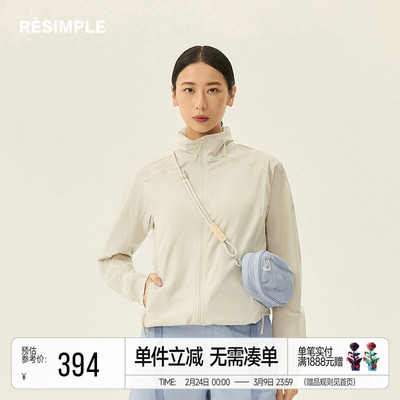 RESIMPLE简单点极简生活女装-短外套-0672
