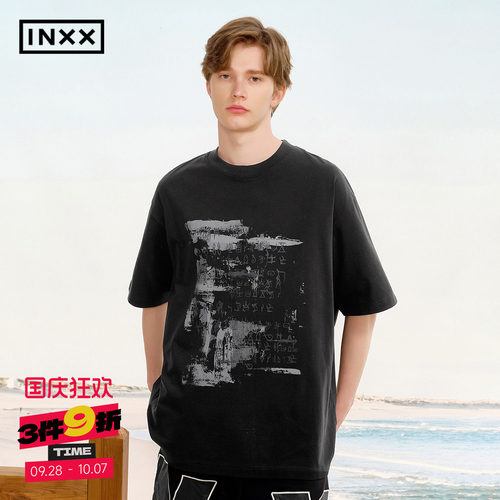INXX美式复古重磅纯棉短袖T恤