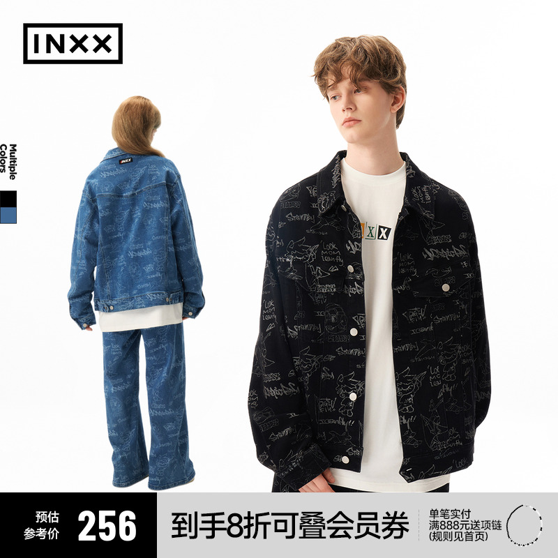 【INXX】满版数码印花牛仔外套男女同款设计感宽松休闲夹克上衣