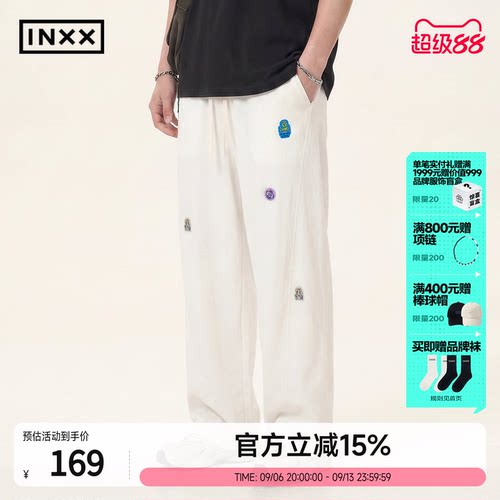 INXXMASTER潮牌宽松直筒休闲裤