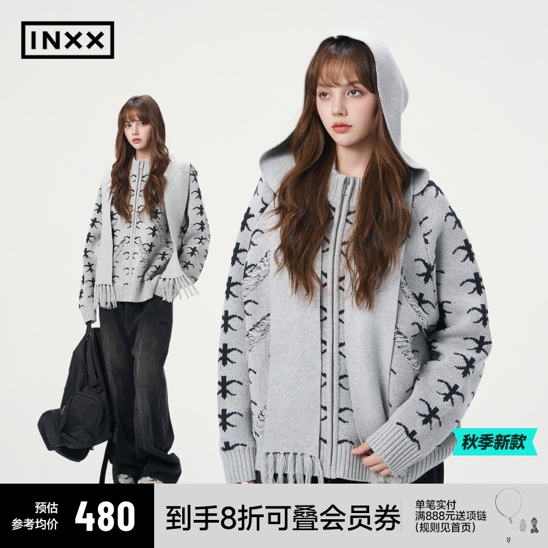 【INXX】复古拉链针织衫开衫男女同款挑纱破洞设计毛衣校园感毛衫