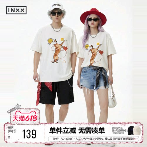 INXX时尚潮牌小狗印花短袖T恤2026夏季新款白色休闲百搭宽松上衣