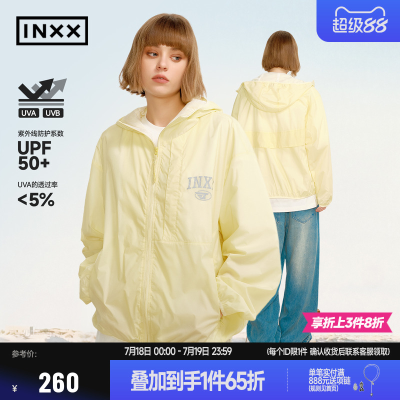 【INXX】UPF50+防晒服男女同款轻薄连帽防晒衣宽松户外防晒外套