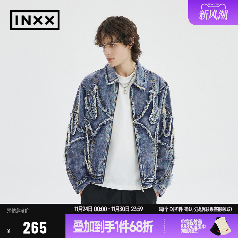 INXX宽松休闲牛仔外套