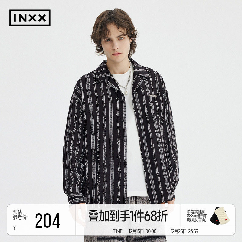 INXX潮流时尚翻领长袖条纹衬衫