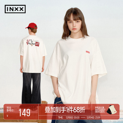 INXX简约休闲圆领短袖T恤男潮牌宽松字母主题涂鸦街头风半袖
